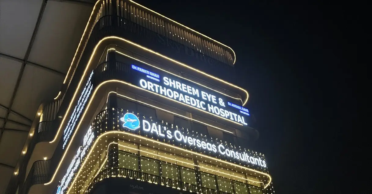 Shreem Hospital