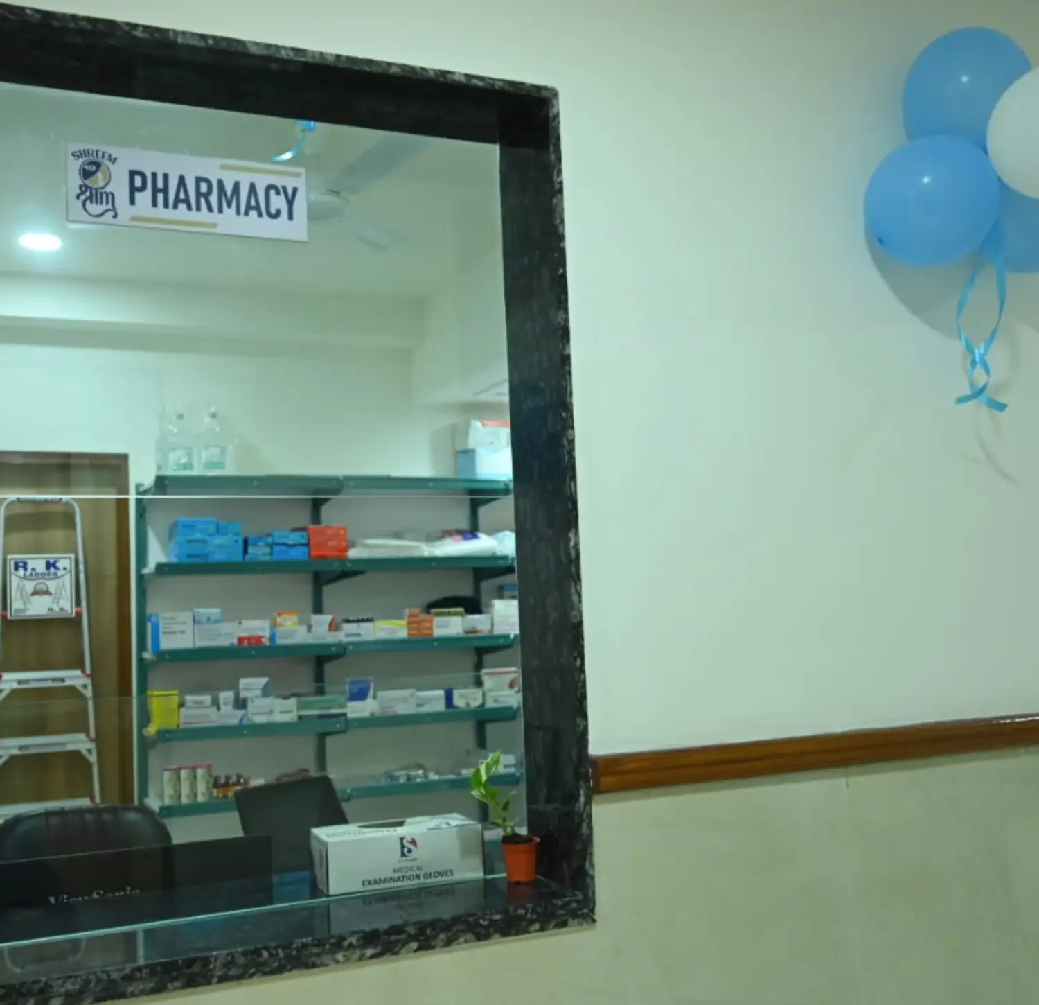 Shreem Hospital